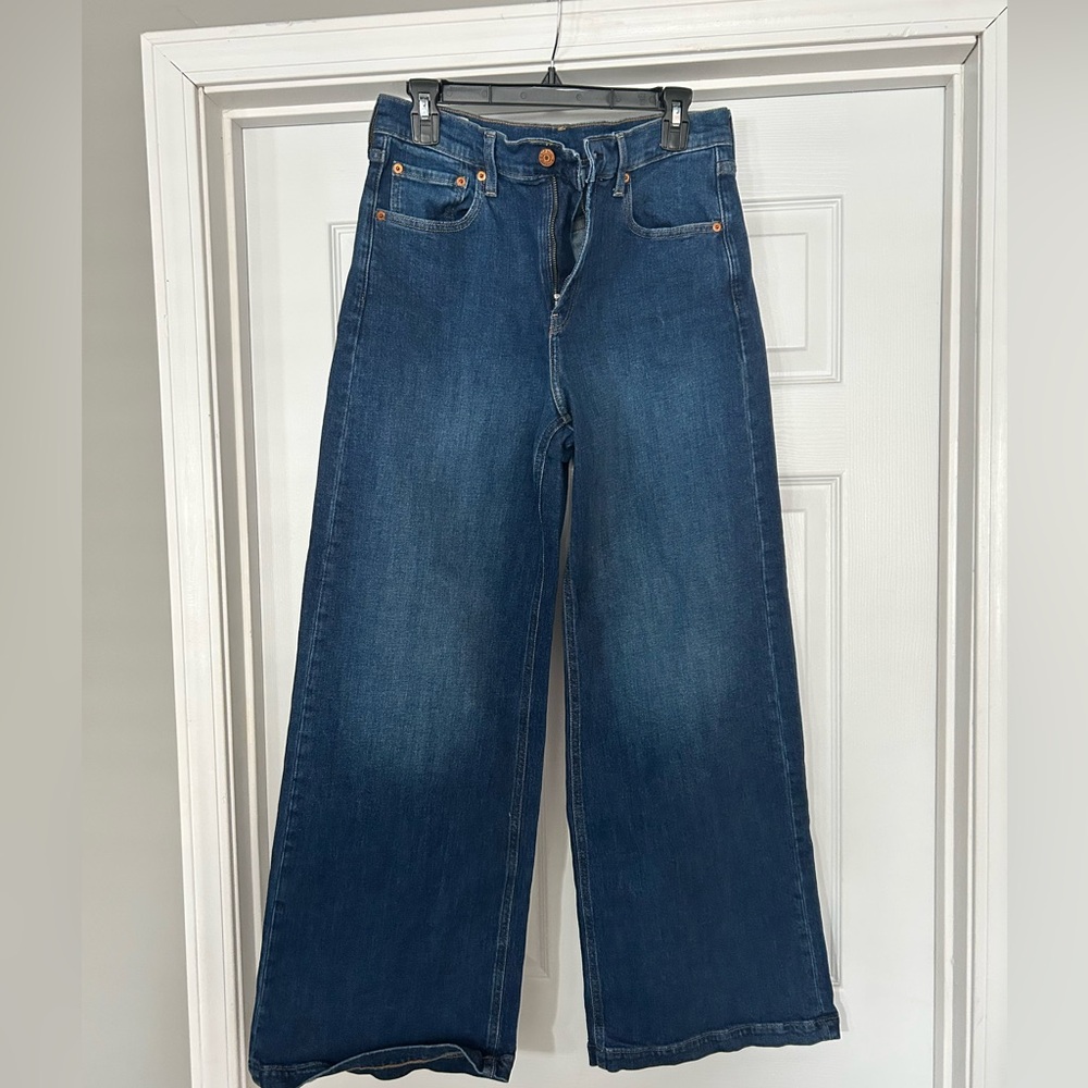 GAP Dark Blue Flare Jeans